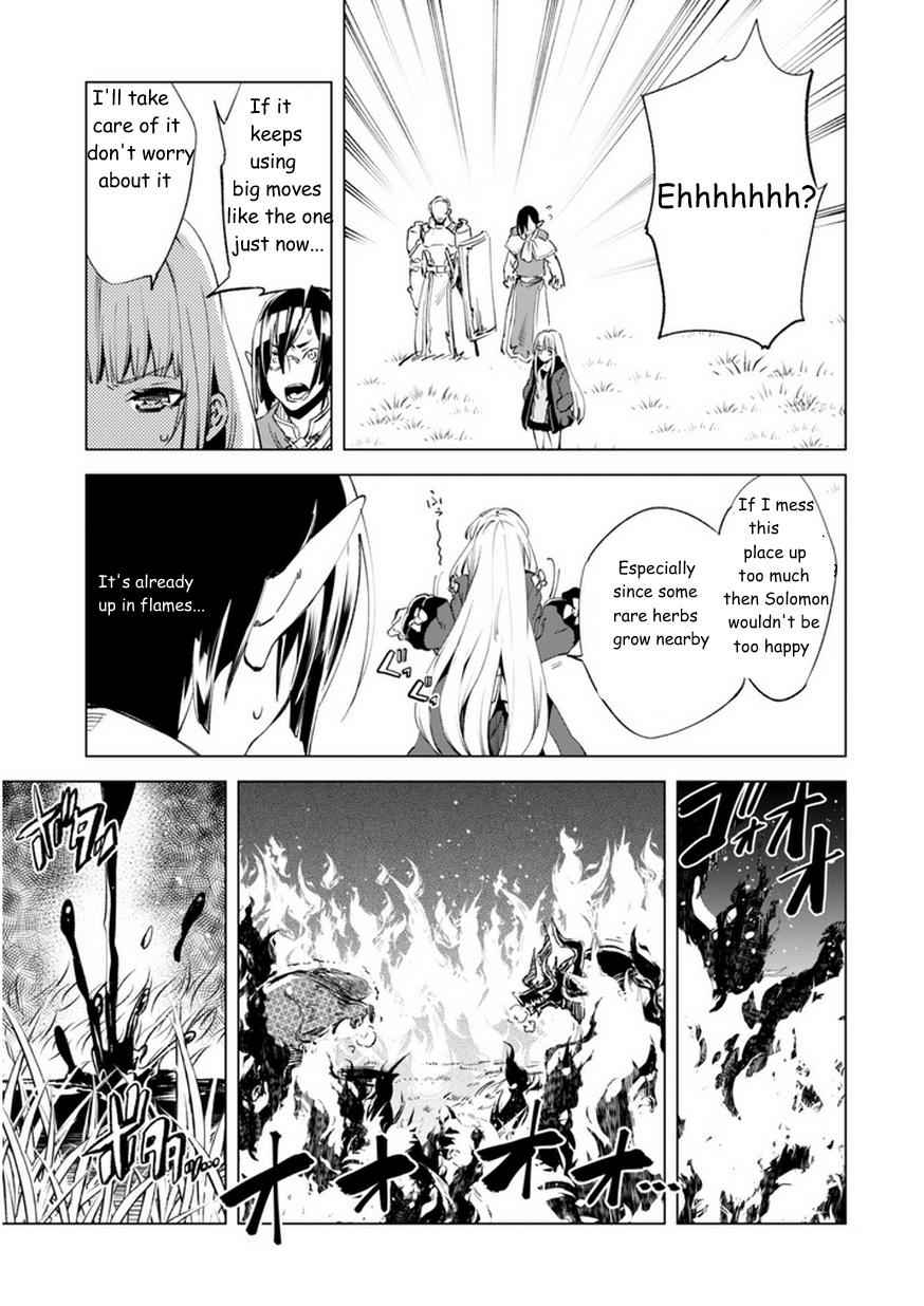 Kenja no Deshi wo Nanoru Kenja Chapter 7 7